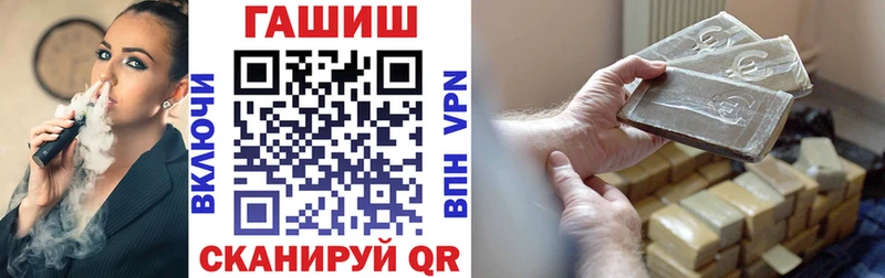 Купить Cocaine  Марихуана  Галлюциногенные грибы  ГАШИШ  МЕФ  Юрьевец