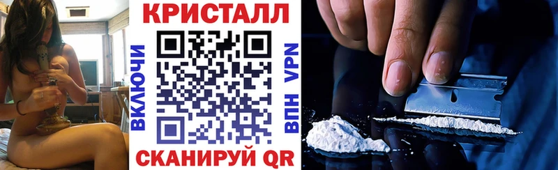 Купить  Юрьевец  Amphetamine Розовый 