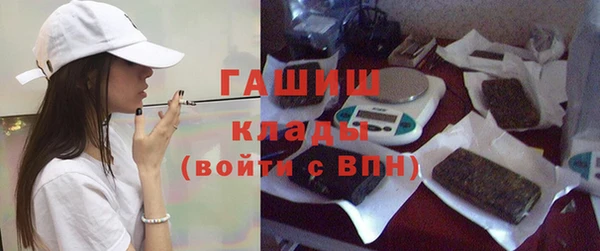 МДМА Козельск