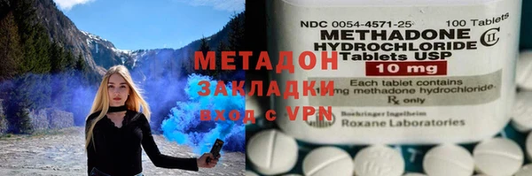 МДМА Козельск
