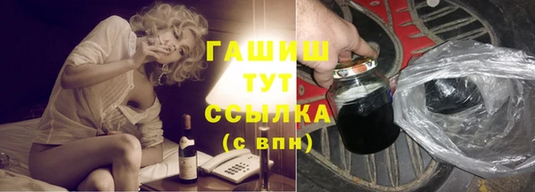 МДМА Кодинск