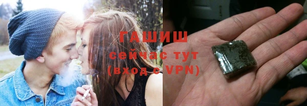 МДМА Кодинск