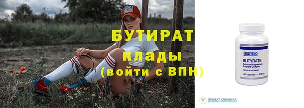 индика Козловка