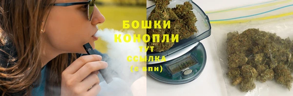 МДМА Кодинск