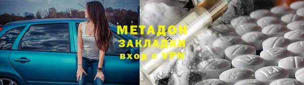 МДМА Козельск