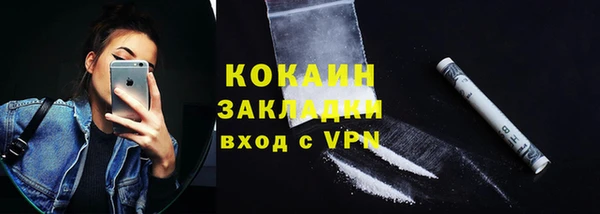 МДМА Козельск