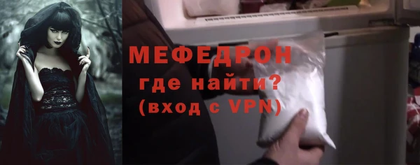 МДМА Кодинск