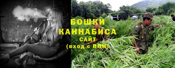 МДМА Кодинск