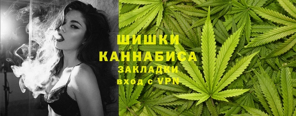 МДМА Козельск