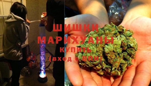 МДМА Кодинск