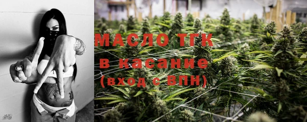 МДМА Козельск