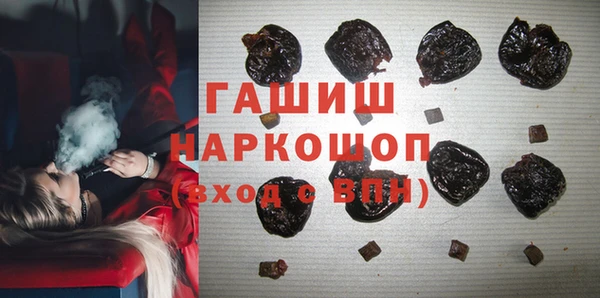МДМА Козельск