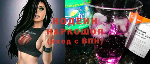МДМА Козельск