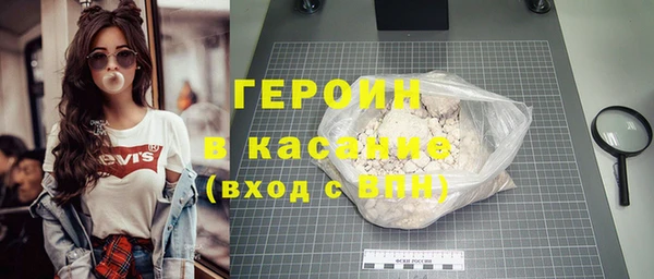 МДМА Козельск