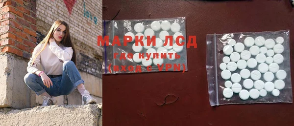 МДМА Козельск
