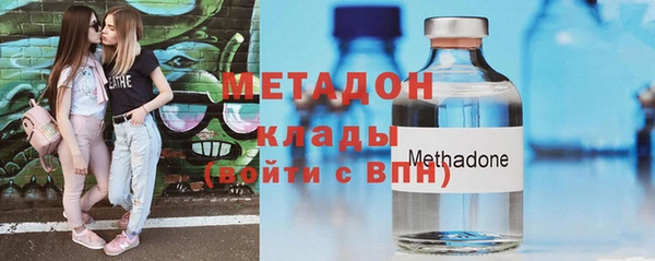 МДМА Козельск