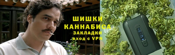 МДМА Кодинск