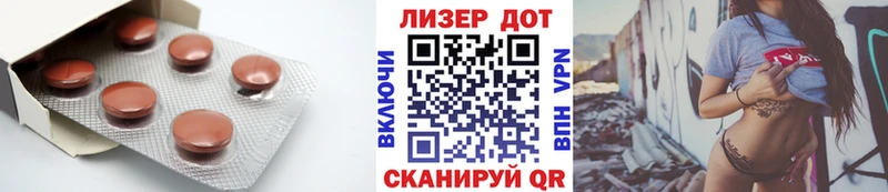 LSD-25 экстази кислота  Купить закладки  Юрьевец 