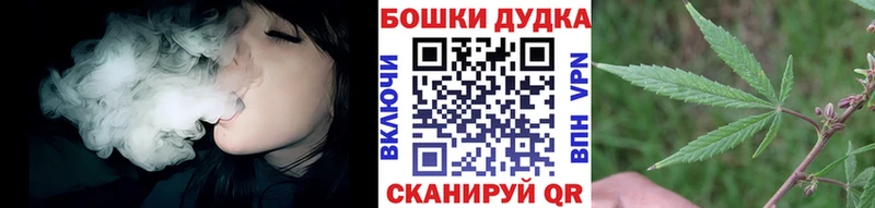 Марихуана марихуана Купить где Юрьевец